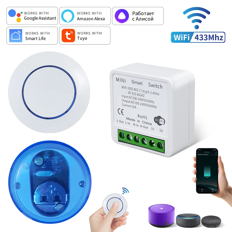 

Автоматический модуль Tuya Wi-Fi, умный переключатель, релейный приемник RF433 МГц, беспроводной мини-круглый переключатель, пульт дистанционного управления Alexa Google Home, голосовое управление