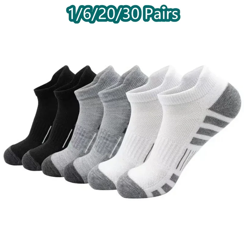 

Спортивные носки, мужские и женские короткие носки для бега, износостойкие противоскользящие баскетбольные повседневные носки с подушкой на щиколотке, 1-50 пар