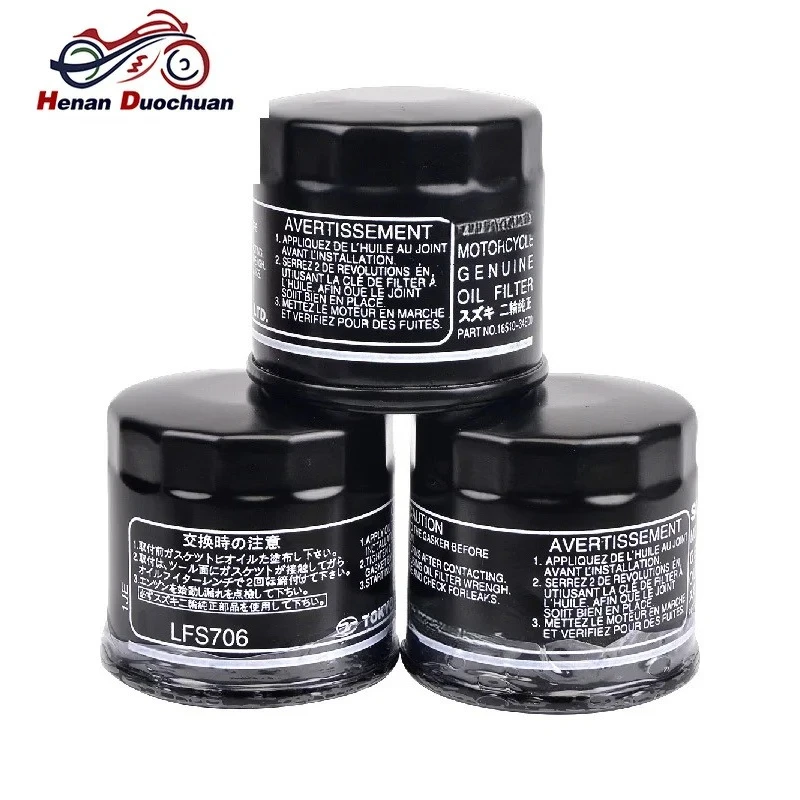 Universal Motor Oil Filter For Suzuki UZ50 UH125 Vitara VL800 DL650 DL1000 V-strom 650 1000 VZ800 VL250 XL7 XF650 Z400 Z50