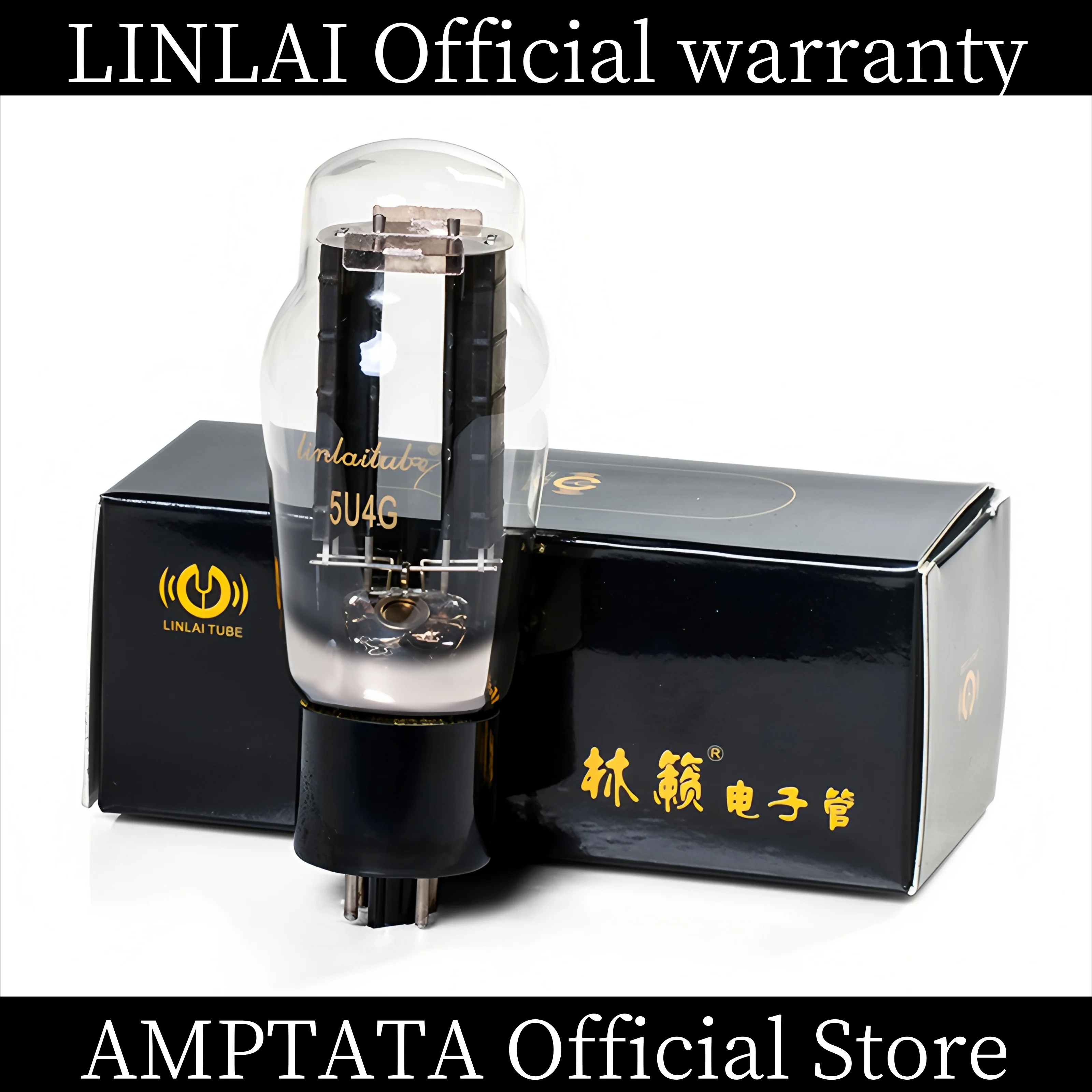 ترقية LINLAI 5U4G / HIFI / أنبوب مكنسة كهربائية / مضخم HIFI / الصندوق الأصلي / ضمان 15 شهرًا