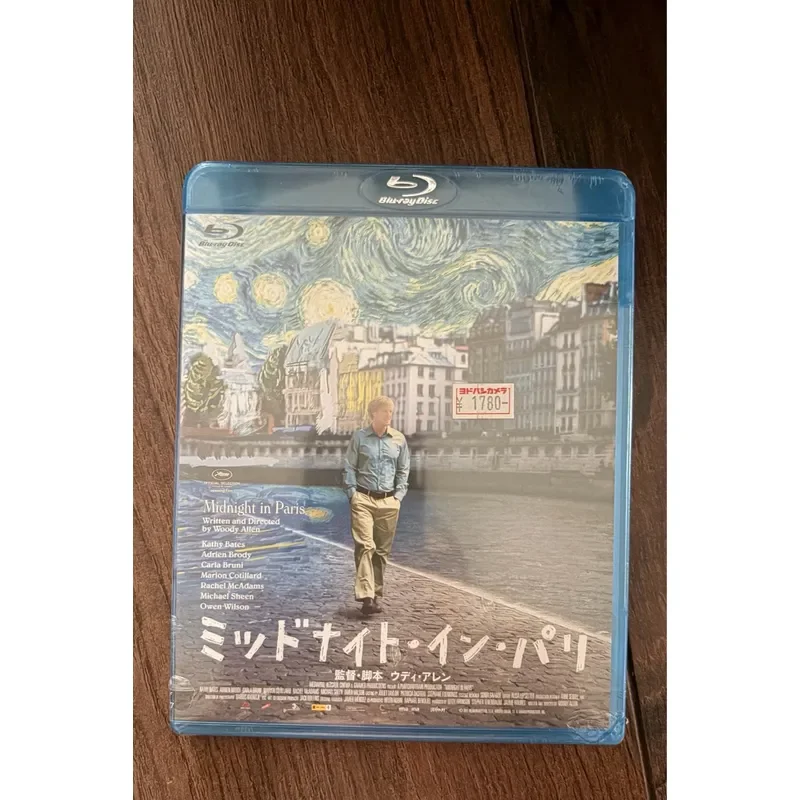 Midnight in Paris Movie Directed by Woody Allen Classic Film
