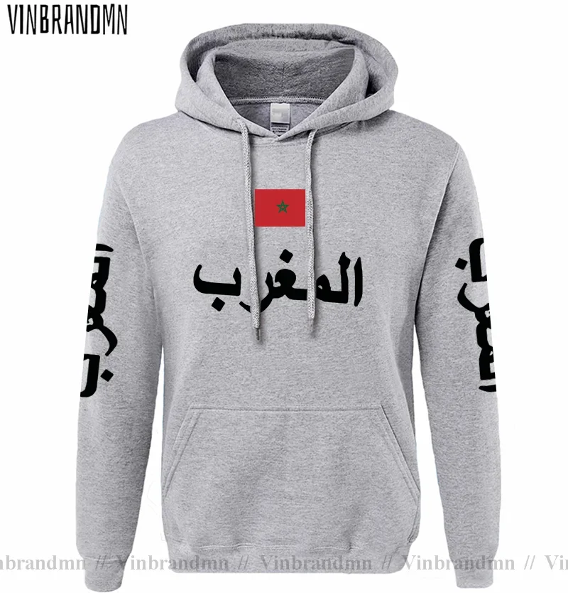 The Western Kingdom of Morocco Moroccan Hoodies Men Sweatshirt New Fashion Streetwear Tracksuit Nation Footballer Sporting MAR