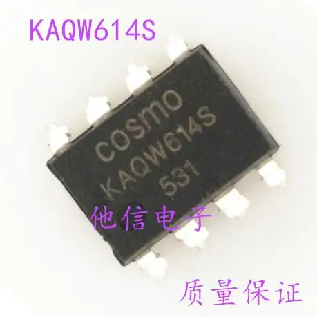 

KAQW614 SMT-8 COSMO KAQW614S