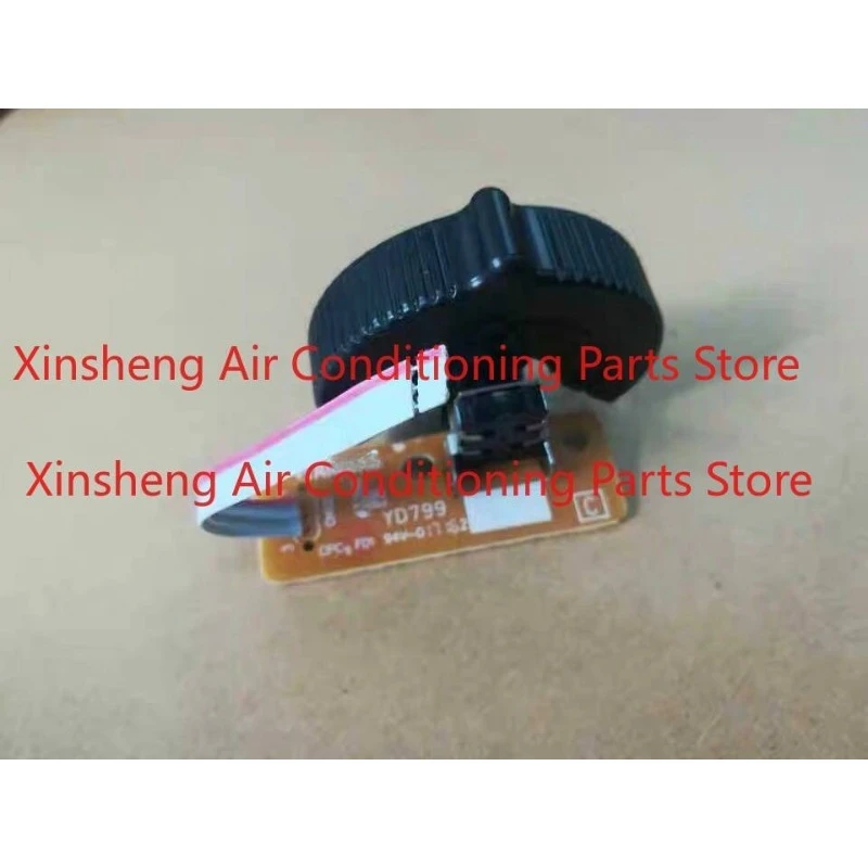 Suitable for Yama kB-290 291 special electronic organ slide wheel, potentiometer plus small plate