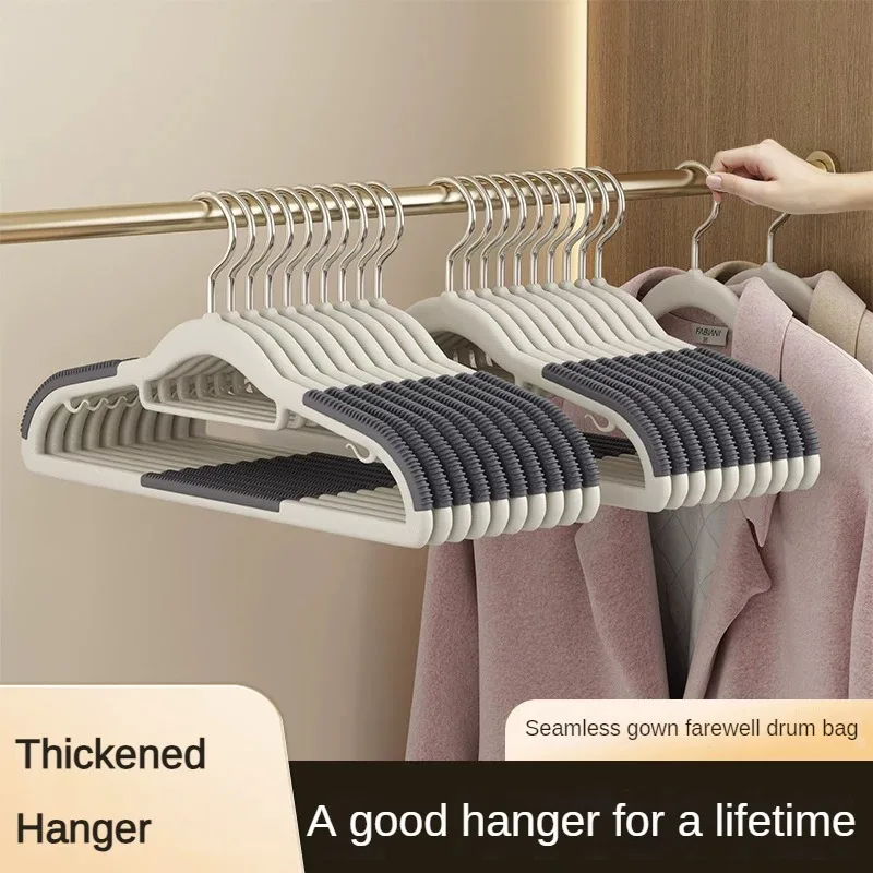 

Clothes Rack Non-slip Non-marking Dry And Wet Dual-use Drying Hangers Hook Space Saving Durable Multifunction Household Hanger