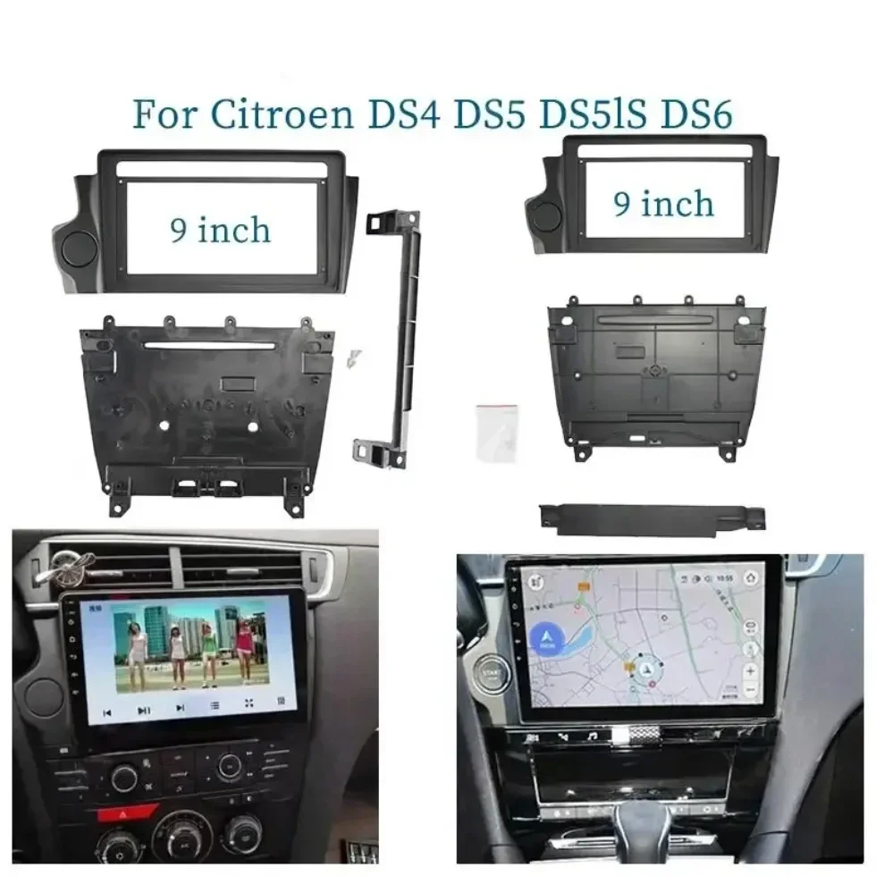 9 Inch Adapter Canbus Box Decoder Android Dash Fitting Panel Car Radio DVD Player Fascias Frame For Citroen DS4 DS5 DS5LS DS6