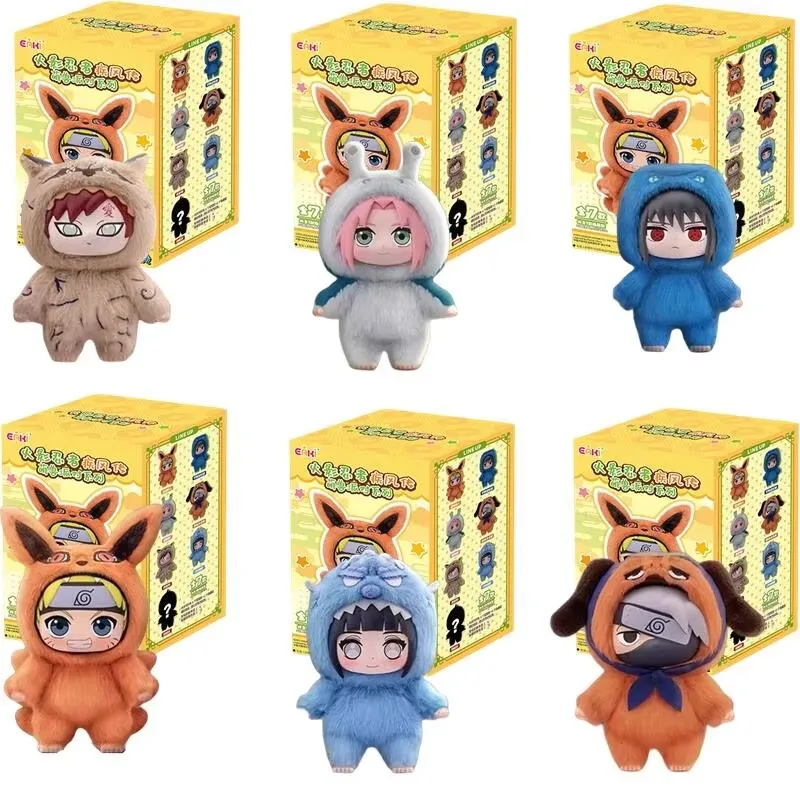 

Оригинальный Eaki Naruto Shippuden Beast Party Series слепая коробка Uzumaki Mystery Box плюшевая кукла персонажи аниме милые игрушки подарок