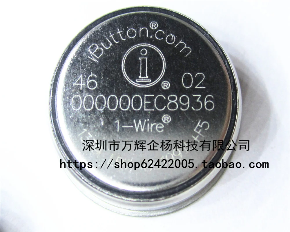 New DS1991L+F5 Chip IBUTTON Memory Information Button