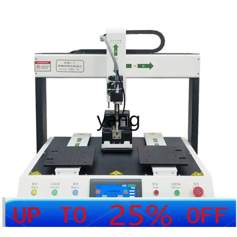 

LTT automatic nut machine handheld nut machine automatic screw removal machine