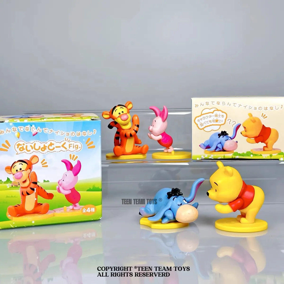 くまのプーさん ブラインドボックス シークレットウィスパーシリーズ フィギュア ケーキトッパー＆デスクデコレーション、キュートなコレクタブルギフト デスクオーナメントモデルギフト