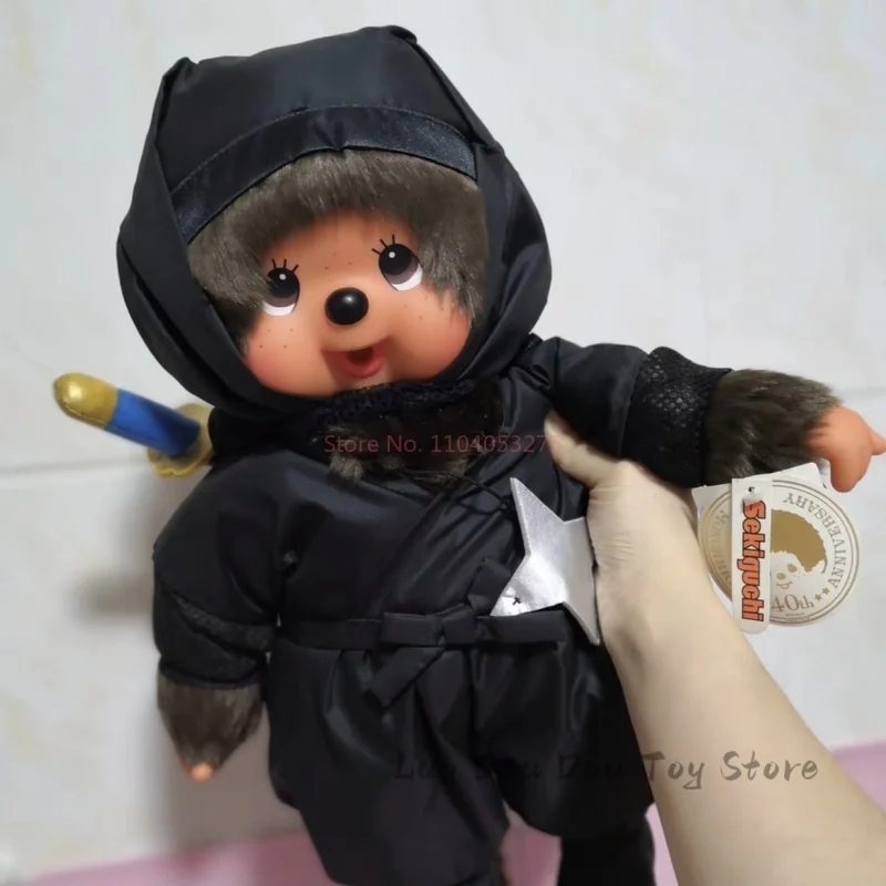 hot  Mengqiqi Action Figure Doll Cute Toy 20cm/40cm Doll Japanese Ninja Warrior Style Cartoon Knife Boy Birthday Surprise Gift