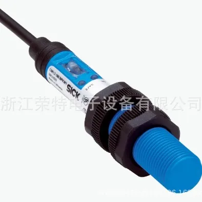 2025 New German Gen…