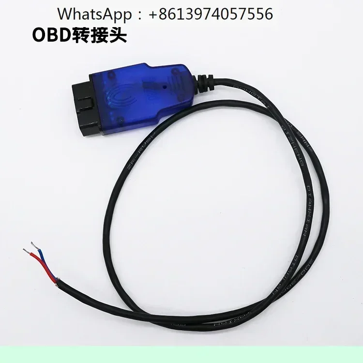 

10 pcs Automotive OBD connectors, junction boxes, male connectors,