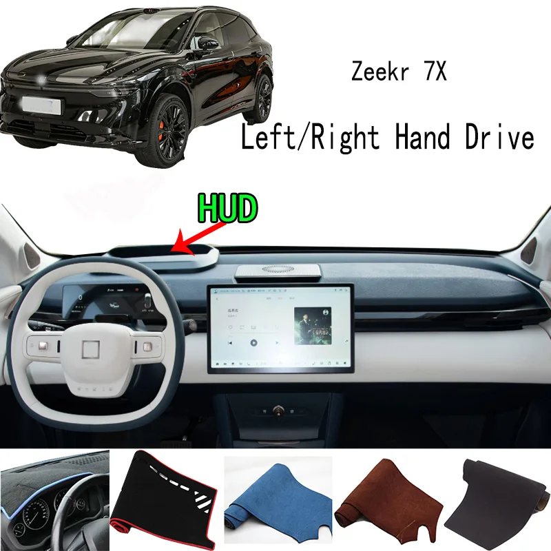 For Zeekr 7X Accessories Dashboard Cover Instrument Panel Dash Mat Dashmat Protective Pad