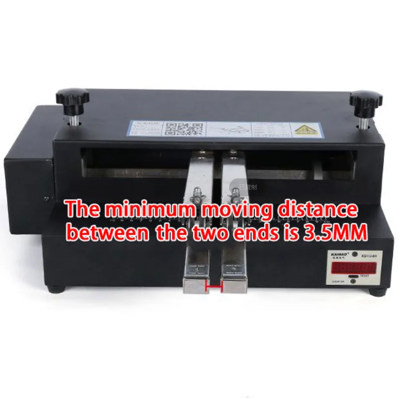 For Multi-functional Electric Flat Stitch Stapler binding machine automatic intelligent stapler for saving effort