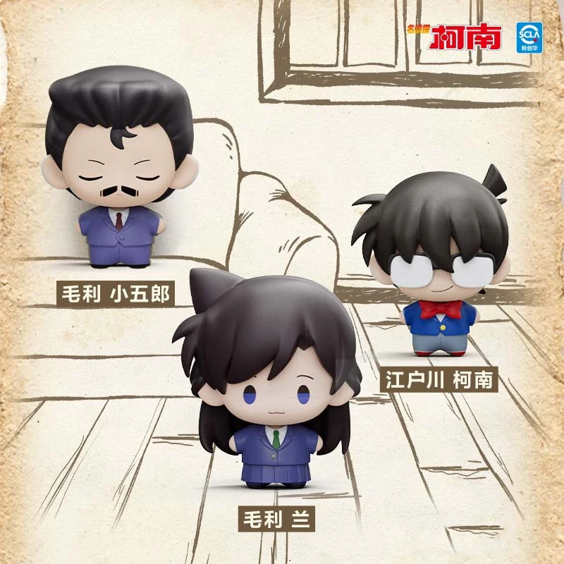 جديد المحقق كونان سوبر دمية صغيرة صندوق أعمى شينيتشي كودو كوجورو أنيمي الشكل المغناطيسي مغناطيس الثلاجة نموذج صندوق غامض #2