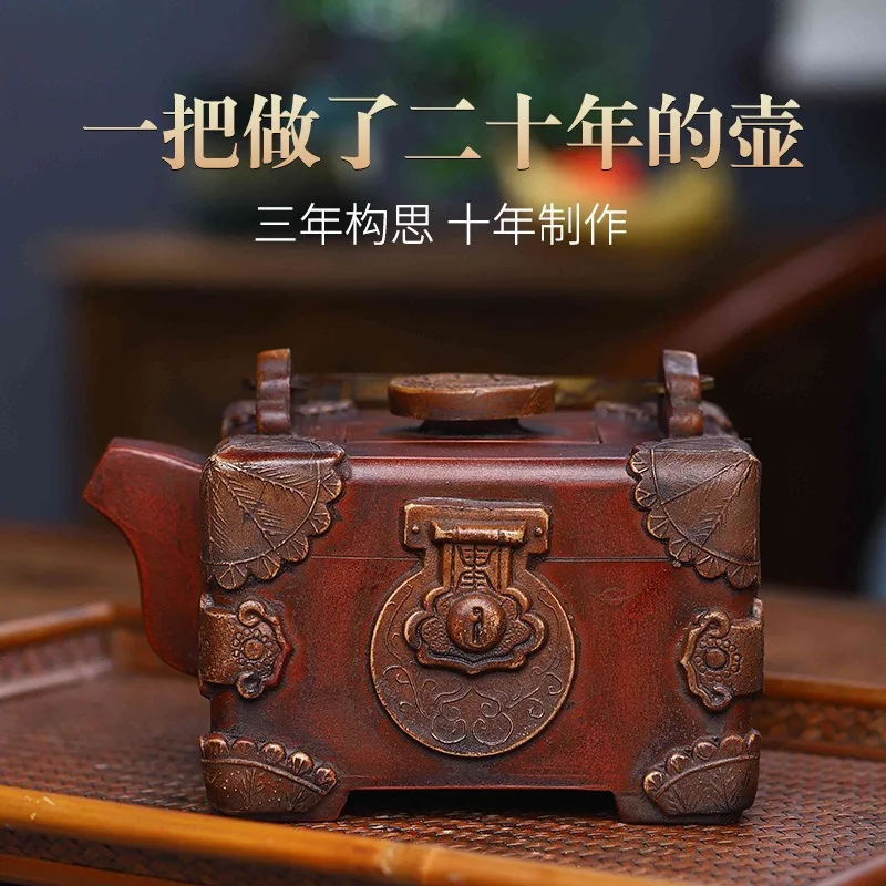 Yixing Handmade Purple Clay Tea Pot 500ml Taiwan Reflux Pot Imitation Old Pot Jucai Treasure Box Large Capacity Tea Pot Tea Set