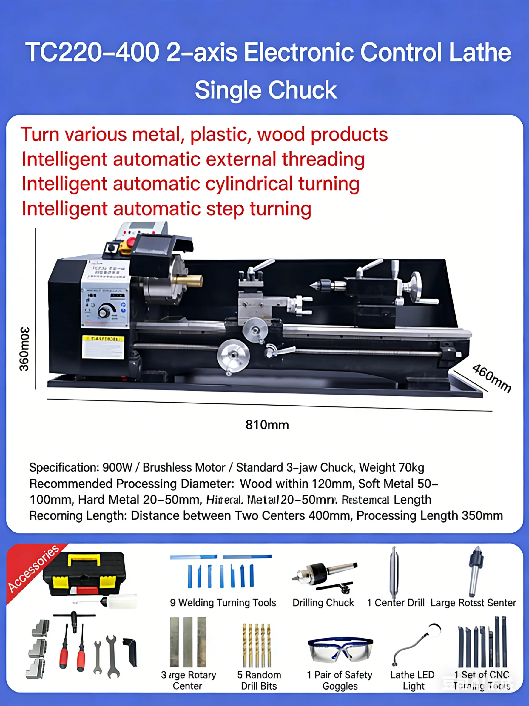 Tongchen TC220E Deep Hole Machine Billiard Cue Making Repair Metal Two-Axis Electronically Controlled CNC Lathe TC220E 400mm