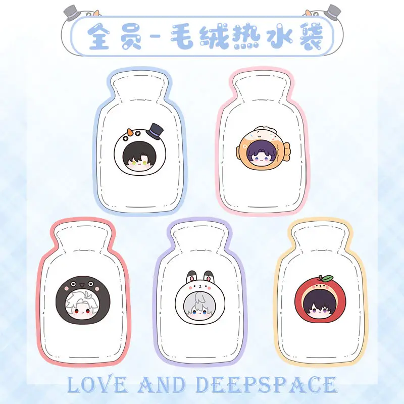 

Игра Love and Deepspace, аниме Cos Xavier Caleb Zayne Sylus Rafayel, унисекс, вышивка, плюшевая сумка для впрыска воды, подарок