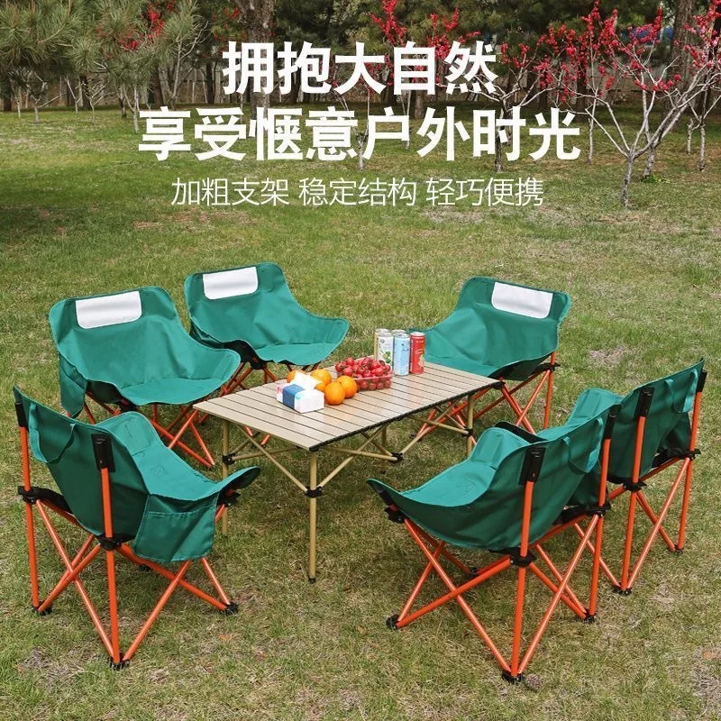 

Portable Outdoor Folding Chair, Camping, Picnic, Stall, Fishing, Leisure, Portable