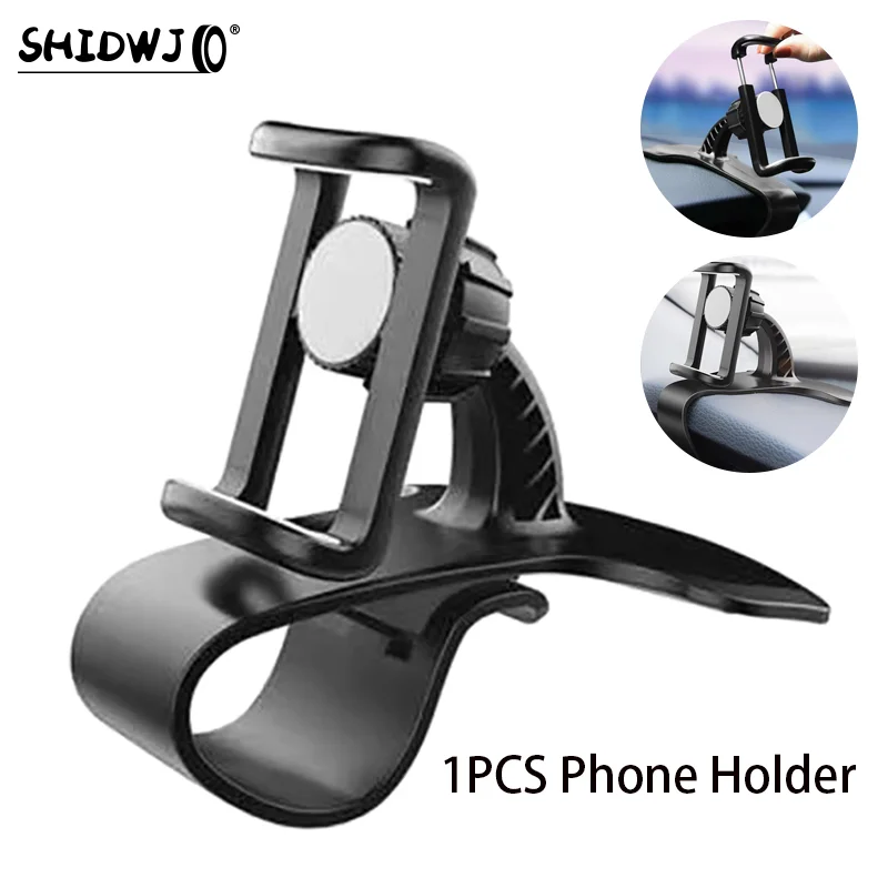 Second Generation Car Phone HolderEasy Clip Mount Stand Panel Multi Functional Universal Dashboard GPS Navigation Bracket Holder