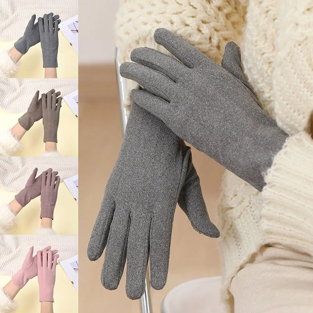 

Dralon Winter Gloves Full Finger Solid Color Full Finger Gloves Windproof Coldproof Skiing Gloves for Outdoor Cycling Skiing