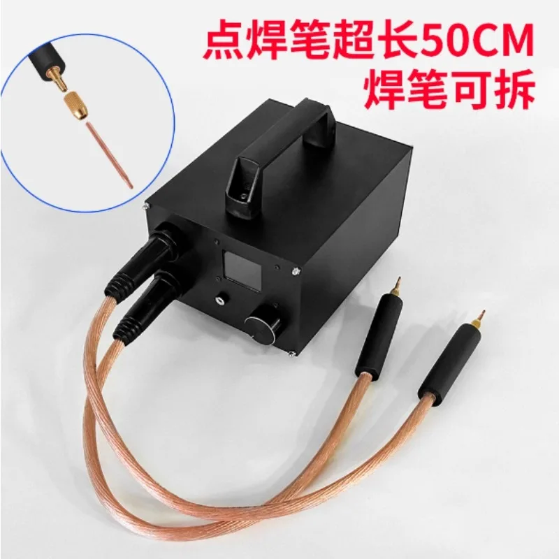 Portable 18650 Battery Spot Welding Machine Supercapacitor Specific 0.3mm Nickel Strips Welder Tool for Battery Manufacturing