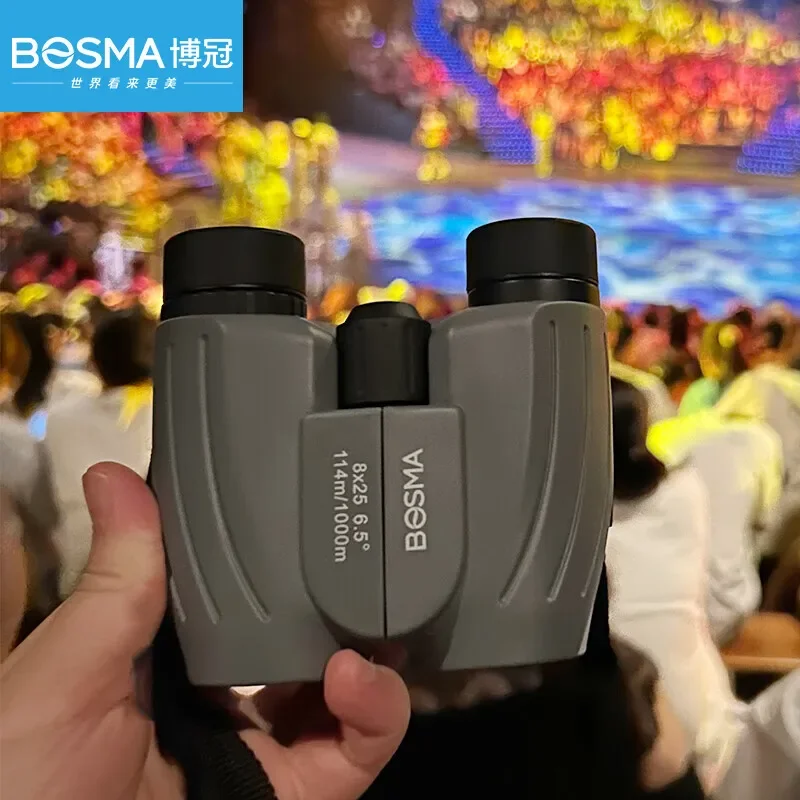 

BOSMA Grey Sparrow Binocular Small Portable HD Imaging binoculars for Adult Children Drama Travel Concert 6x25 binoculars