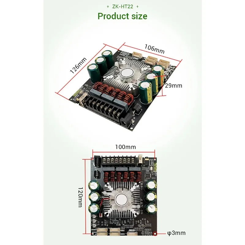 ZK-HT22 TDA7498E 2.1 Channel Bluetooth 5.1 Amplifier Module 160Wx2+220W Subwoofer Audio Board with Treble Bass Adjustment - view 5