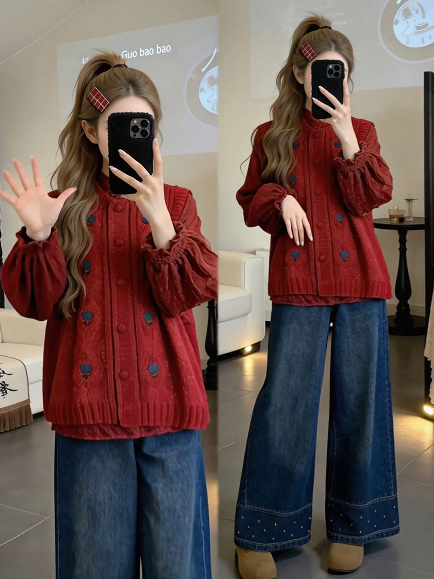 

Spring New Year Red Knitted Vest irt Jeans Women's Tee-piece Set Casual Loose Fit High Waist Button up Polyester Fabric
