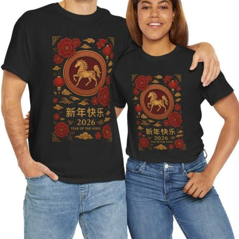 

Happy Year of The Horse Unisex T-Shirt Chinese Lunar New Year Red Lanterns Graphic Tshirts Hipster Street Fashion Short-sleev