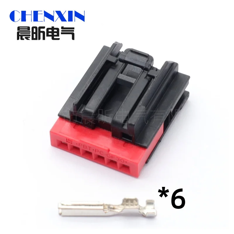 2035363-1 Connectiv…