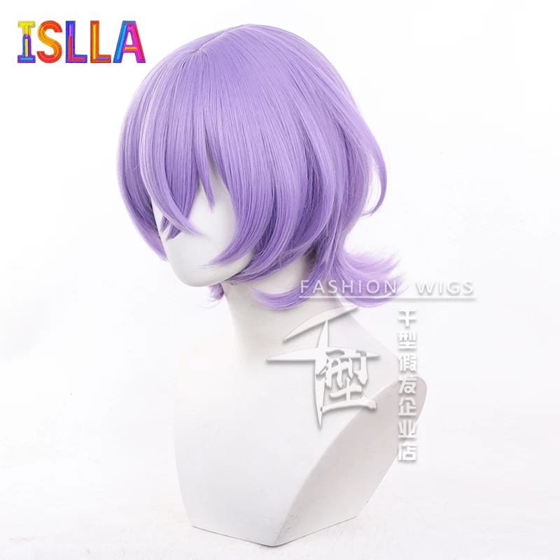 Anime Ensemble Stars Hanamura Fuyume Cosplay Anime Purple Short 35cmWig Heat Resistant Hair Halloween Party Wig+ Wig Cap