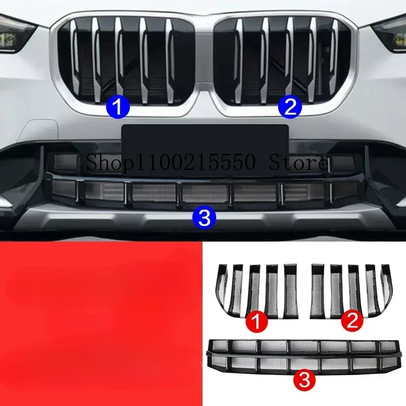 For BMW X1 U11 M Sport version 2023 2024 Car Anti Insect Net Dust Proof Front Air Inlet Vent Grille Cover Protector Accessories