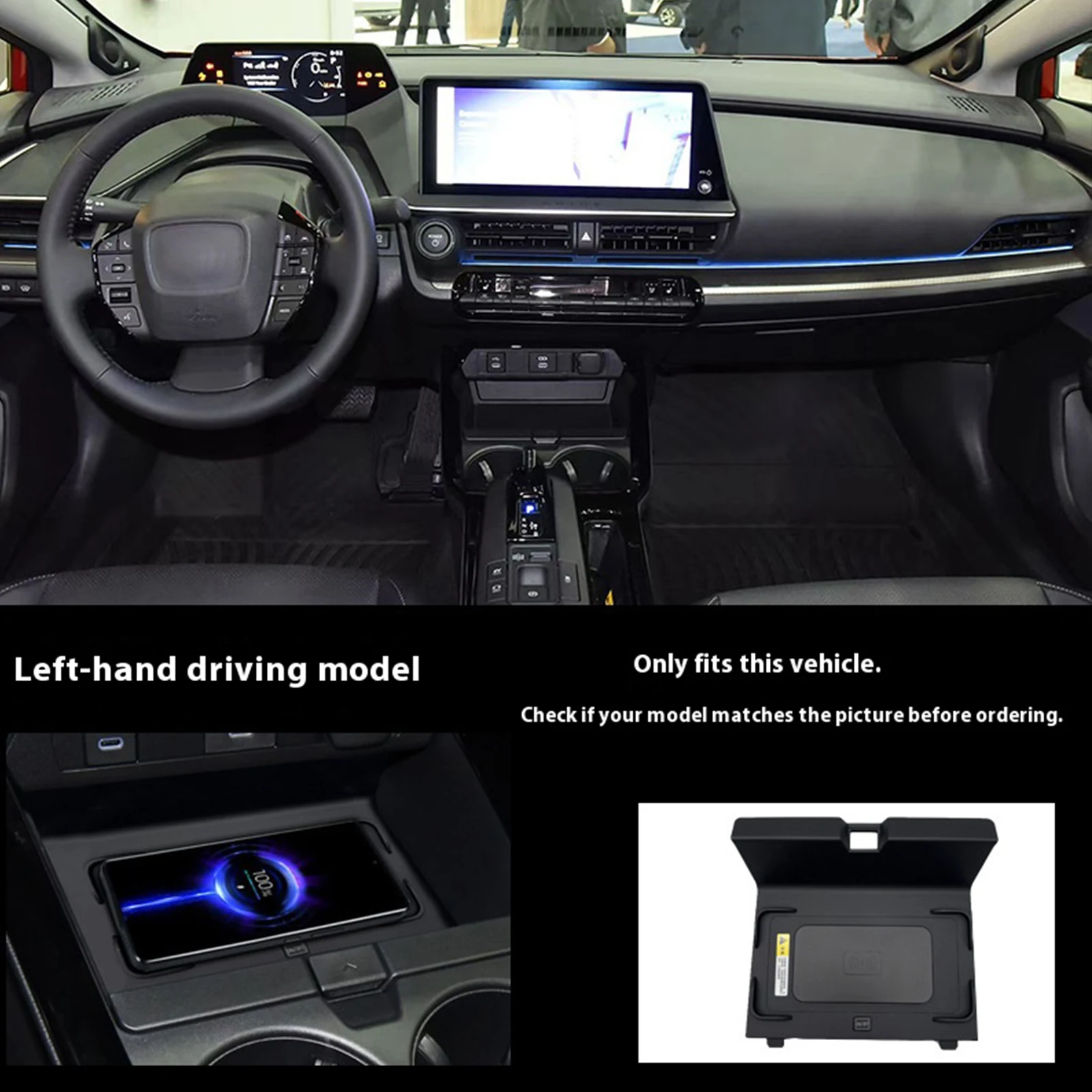 The Latest For Toyota Prius 2023 2024 2025 Car center console phone charger fast wireless charger charging plate charging holder