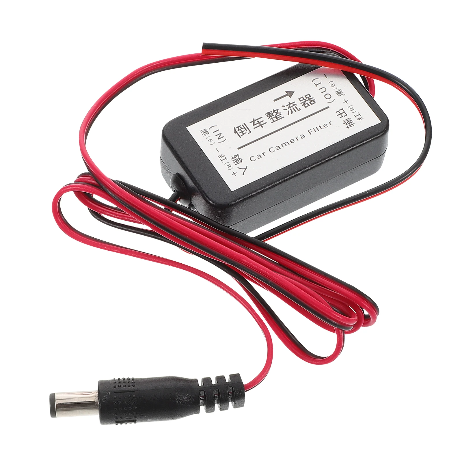 

Camera Rectifier Backup Radio Wire Harness Power Filter for Rear View Speaker Connectors Wire Harness Car Electronics