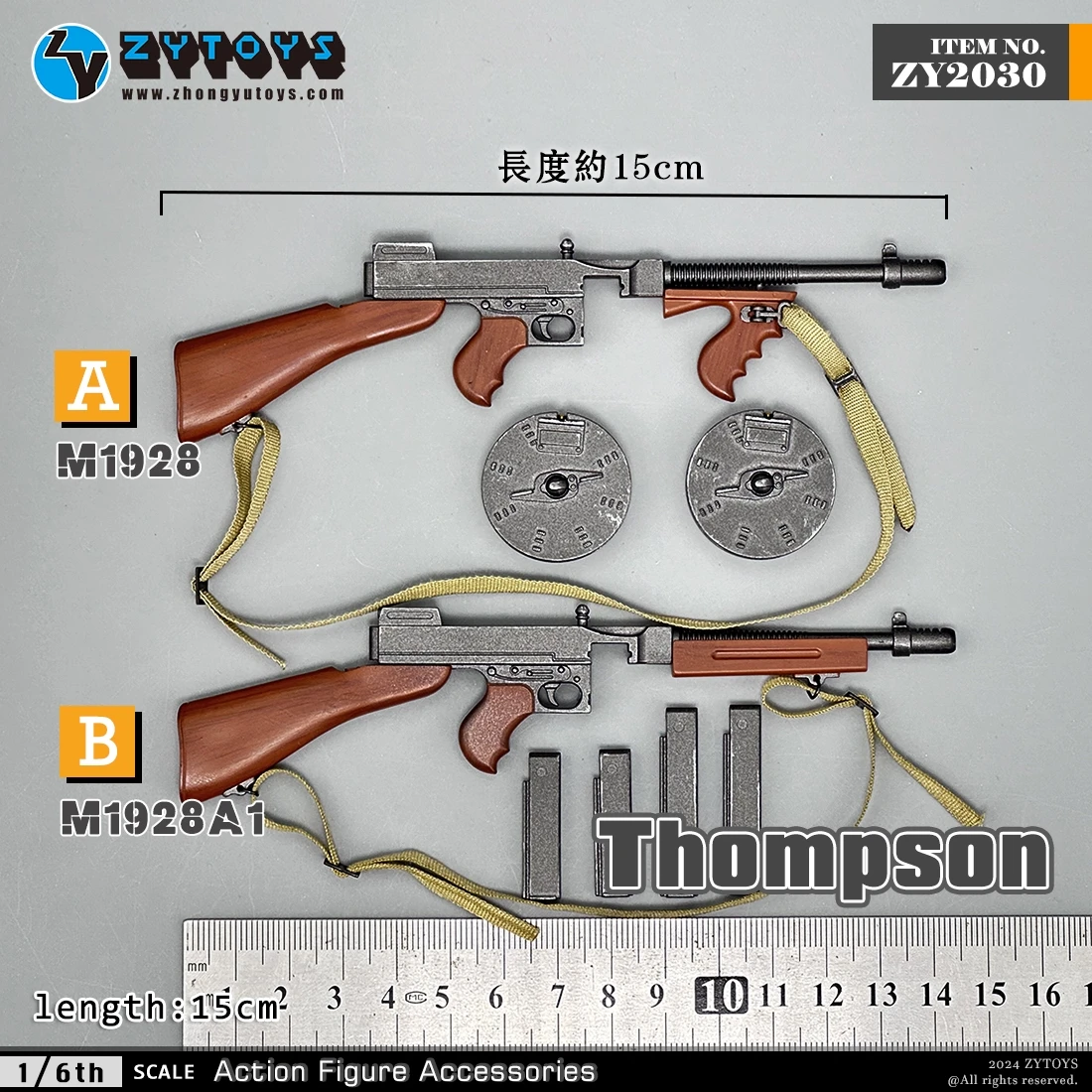 

ZYTOYS Масштаб 2 мировая война 1/6, mармейская экшн-фигурка m1928a1томпсон, субмашинка egun Tommy Gun ZY2030 для 12-дюймовой военной коллекции