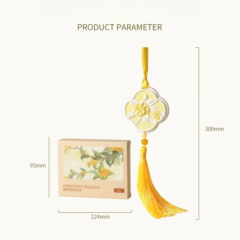 Retro Chinese Style Four-season Incense Hanging Aromatherapy Gift Box,car Aromatherapy Tablets Indoor Hanging Items Souvenirs view 5