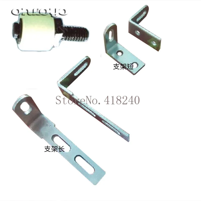 Embroidery Machine Frame Small White Wheel Support Pressure Wheel