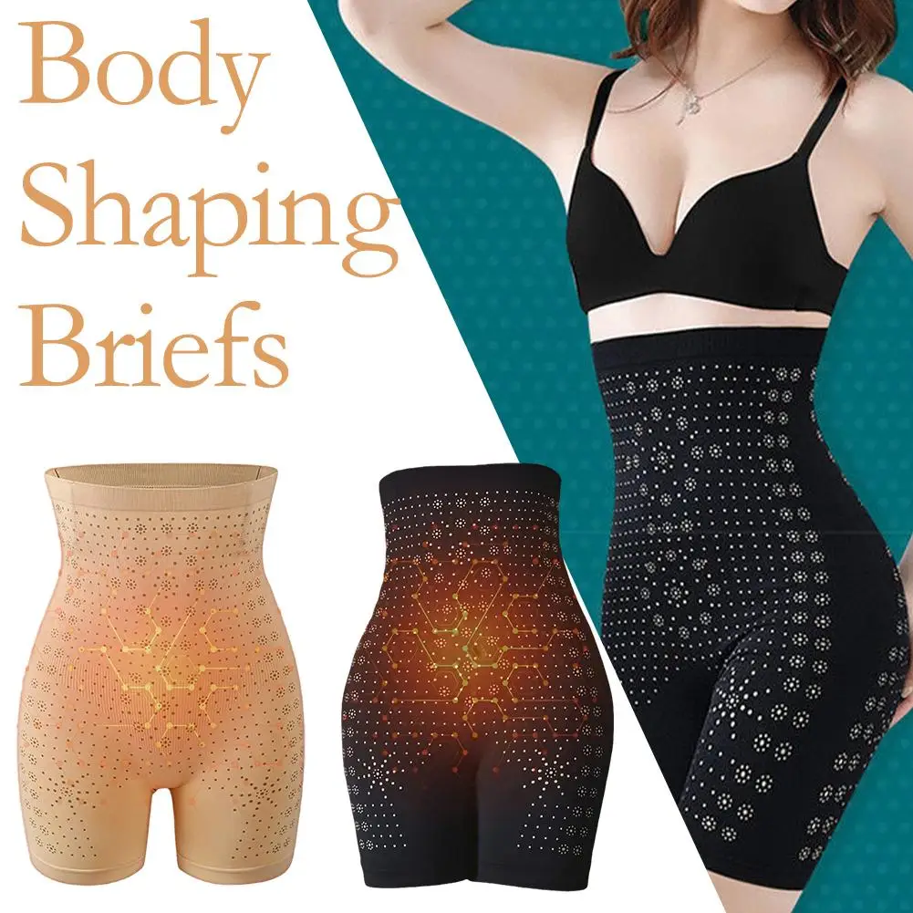 

Far Infrared Negative Oxygen Ion Fat Burning Tummy Control Detox Bodysuit Graphene Honeycomb Vaginal Tightening and Body Shaping