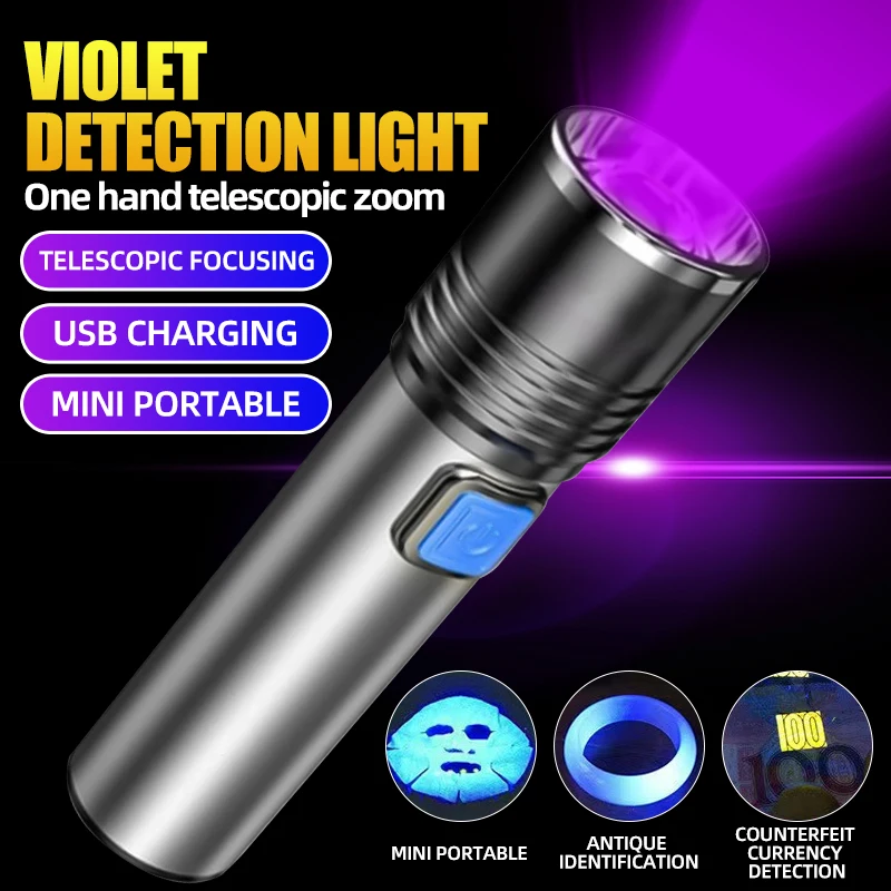 395nm UV Flashlight Blacklight Zoomable USB Rechargeable UV Light Ultraviolet Flashlight for Pet Urine Detector Resin Curing