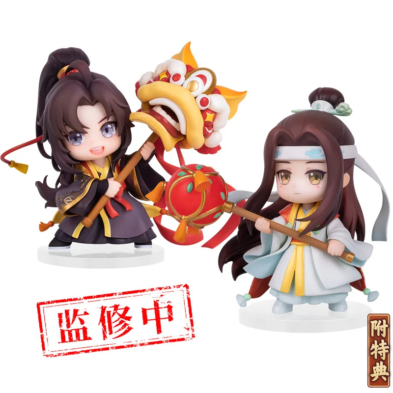 

Pre-Sale Grandmaster of Demonic Cultivation Wei Wuxian Lan Wangji Action Figures Spring Festival Q Version Model Hand-Made Toys