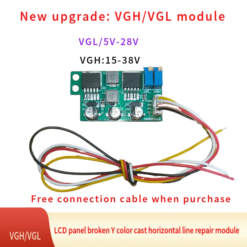 vgh vgl DC module repair LCD panel broken Y color abnormal horizontal line