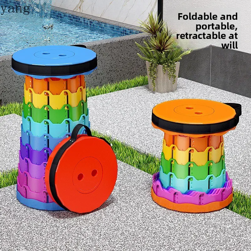 CX outdoor travel telescopic stool household courtyard folding seat