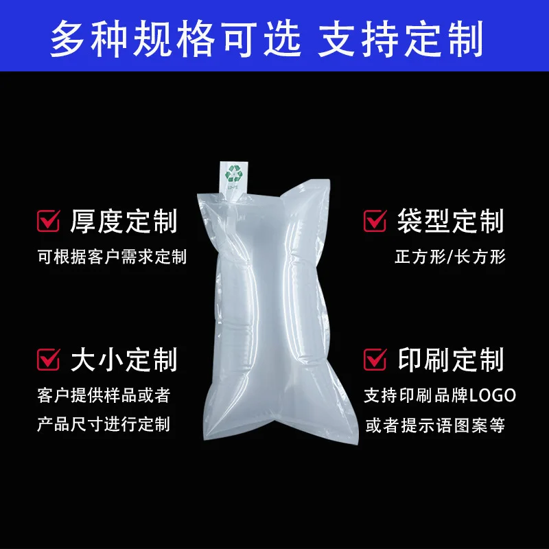 Custom. In-stock Cushioning Padded Bags Bags, Shoes, Hats, Support Bags, Bags, Packaging, Single, Fact