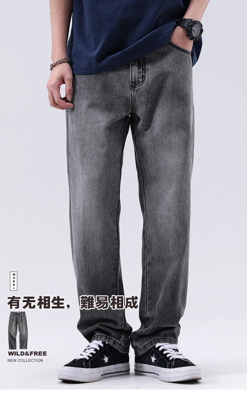 Amerikaanse retro casual losse rechte denim jeans voor heren herfst hoge kwaliteit zwart grijs gewassen streetwear broek plus maat 40
