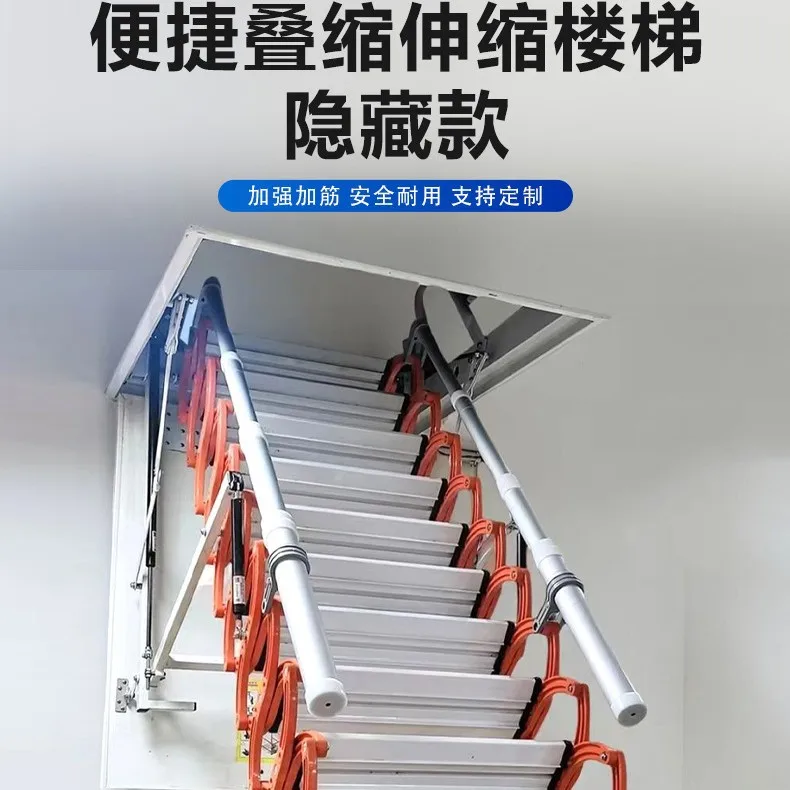 Ladder Duplex Home Interior Loft Villa Lifting Invisible Stretching Folding Shrinking Ladder