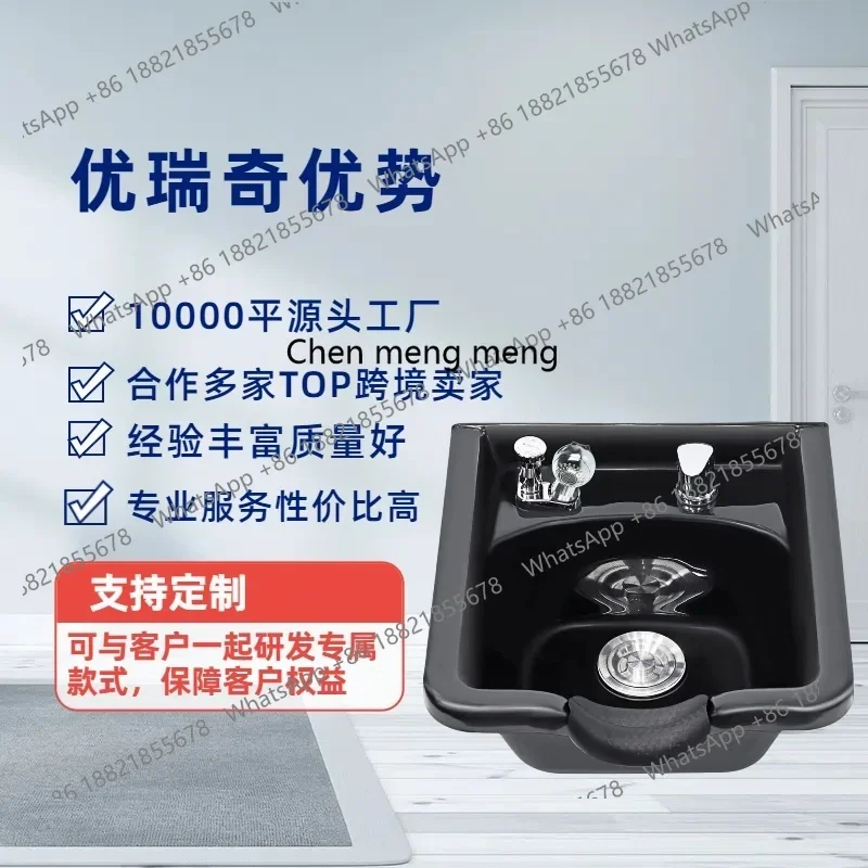 حار مبيعات الحديثة بسيطة التجارية حوض شامبو الحائط حوض شامبو بلاستيكي ABS حوض شامبو السرير #5