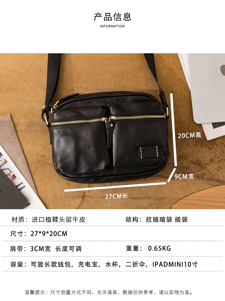 PNDME High-quality genuine leather men's black messenger bag casual fashion designer handmade first layer cowhide shoulder bag