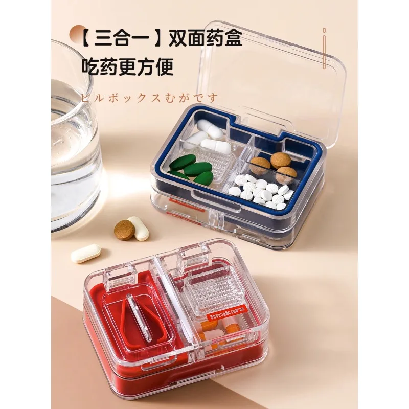 

Medicine cutter, powder grinding, tablet cutting, sub packaging, medicine box, one part, two parts